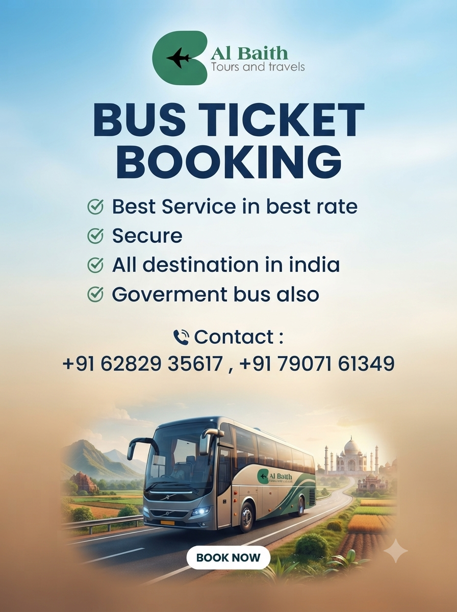 Al Baith Tours Travels